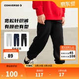 Converse匡威儿童装男童裤子春秋儿童运动裤小学生修身梭织长裤季束脚裤子 正黑色-春秋毛圈 24批 110 /53 【建议身高104-110cm】