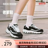 斯凯奇（Skechers）女鞋夏季小白鞋蕾丝休闲运动熊猫鞋黑色增高厚底老爹鞋 黑色/白色/BKW 36 尺码偏大，建议选小半码
