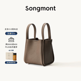 Songmont中号菜篮子女设计师款头层牛皮大容量通勤手提包【张婧仪同款】 大象灰 帆布内胆 现货