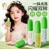 禾贝儿童眼影亮片舞台表演专用彩妆开学礼物女孩生日啫喱亮片4支装