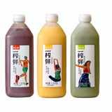 希之源一榨鲜（hopsou）  【鄂州特产馆】一榨鲜果蔬汁玉米汁绿豆汁五谷汁1250g*2瓶 【一榨鲜】混装1250g*2瓶（口味下单备注）