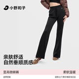 小野和子微喇裤女2025新款秋季黑色高腰显瘦外穿瑜伽休闲喇叭裤