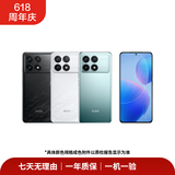 小米 红米Redmi K90/80/70/60 Pro Max 至尊版系列 2k屏 大电池 高性能游戏直屏 高性价比 安卓二手手机 Redmi K70 Pro