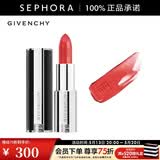 纪梵希（Givenchy） 高定禁忌唇膏（全新小羊皮）口红520礼物 3.4g,304-元气加州红