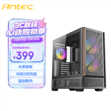 安钛克（Antec）(Antec)P30 ARGB电脑游戏主机箱玻璃侧板/木质面板/进阶版标配5把风扇 /强劲散热/支持顶部360水冷