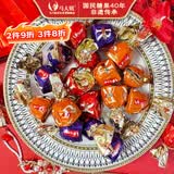 马大姐喜糖伴手礼夹心巧克力600g约45颗散糖结婚订婚乔迁满月糖果