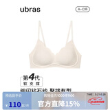ubras虞书欣同款钻石纱夹心软支撑花瓣杯文胸内衣女胸罩 背勾-燕麦奶 M