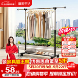 溢彩年华晾衣架落地置物简易衣架挂衣服卧室挂衣架阳台晾衣杆凉晒衣架2501