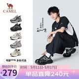 骆驼（CAMEL）老爹鞋男款银月舒适厚底增高休闲鞋 L24A283742AM 黑/银 42 