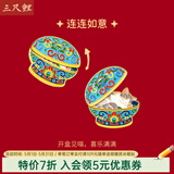 三尺鲤故宫文具宫猫盒盒美美冰箱贴博物院故宫文创纪念品磁性贴高颜值国风装饰送同学开学季礼物生日礼物 连连如意