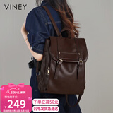 viney双肩包女大容量学生书包初中高中轻便旅游旅行背包生日520礼物