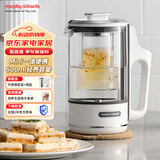 摩飞电器（Morphyrichards）【价保618】养生壶便携煮茶器烧水壶养生杯小型办公室家用多功能煮茶壶一体热水壶0.6L MR6086 白