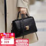 朱尔包包女款2026新款斜挎包牛皮手提包女士包包生日礼物送老婆轻奢