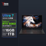 联想拯救者Y7000P 2026 电竞游戏本笔记本电脑(酷睿Ultra 7 251HX 16G 1T RTX5060 2.5K 240Hz) 黑