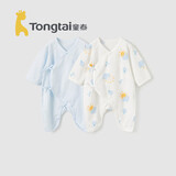 童泰（TONGTAI）婴儿连体衣夏季新生儿衣服宝宝家居内衣蝴蝶衣2件装 蓝色59cm