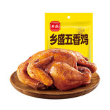 乡盛山东特产扒鸡450g 五香鸡烧鸡卤味鸡肉熟食