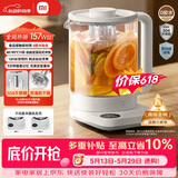 米家【价保618】小米养生壶N1烧水壶恒温电热水壶煮茶泡茶一体304不锈钢 小白壶家用办公室附茶漏1.5L