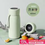 八千行保温杯女士高颜值2025新款316食品级不锈钢便携随身保温水杯子
