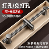 OLEWA花洒升降杆淋浴喷头支架固定器活动支架枪灰免打孔可调节底座Z164