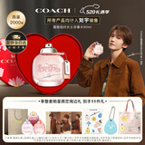 蔻驰（COACH）【刘宇同款】纽约淡香水女士90ml礼盒 享签名周边得10重礼520礼物