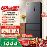 TCL 323升法式多门四开门变频一级风冷无霜33分贝低音冰箱 大容量智慧变频节能养鲜冰箱 以旧换新 R323V7-D 星曜灰国家补贴【价保618】