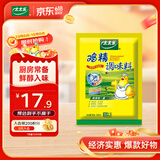 太太乐鸡精 三鲜标准 加倍提鲜 自营500g