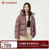 坦博尔羽绒服女短款连帽显瘦小个子女士羽绒面包服530360D 冷玫紫 170 