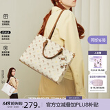 纽芝兰（NUCELLE）飞马托特包包女款2026年大容量公文包电脑包单肩手提大包生日礼物
