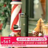泰摩栗子S3磨豆机 手摇磨豆机咖啡豆研磨机手动外调 栗子S3磨豆机-狩猎绿【全能版】