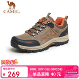 骆驼（CAMEL）男鞋户外休闲运动登山鞋防撞徒步鞋 A632026925H 深卡其/桔红 40