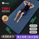 Keep加厚男士健身垫初学者训练加宽加长防滑耐磨训练垫子地垫运动