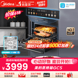 美的（Midea）【性价比标杆】55L嵌入式微蒸烤炸一体机10英寸大彩屏 多功能蒸烤箱 空气炸GC5支持鸿蒙智联
