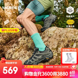 迈乐（Merrell）官方店男女款户外登山徒步鞋减震MOAB 3迈越者轻量防滑耐磨透气 J035881黑灰（男） 40