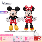 迪士尼（Disney）经典米奇米妮毛绒玩偶玩具大号公仔情侣结婚礼物压床娃娃520礼物 米奇米妮红色大号组合 赠礼袋