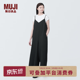 MUJI 女式 易干弹力泡泡纱 背带裤 女装夏季连体裤吊带BC2JRA4S 黑色 M （160/84A）