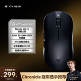 ATK蜻蜓A9无线鼠标电竞游戏办公鼠标 有线/2.4G双模连接轻量化对称 A9大师版+黑色3955