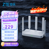 中兴（ZTE）巡天BE5100无线家用wifi7路由器 自研10核芯片 千兆双频5颗信号放大器穿墙王游戏加速