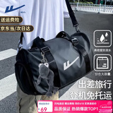 回力大容量旅行包男干湿分离手提出差行李包轻便健身短途旅游斜挎包 黑色+灰色青蛙挂件【干湿分离/独立鞋仓】