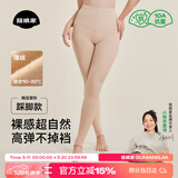 菇娘家光腿神器双层可拆卸连裤袜秋冬打底裤女自然美肤袜保暖加绒大码