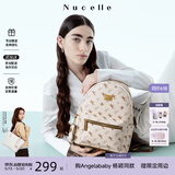 纽芝兰（NUCELLE）双肩包女2026新款轻奢时尚背包大学生书包飞马女包生日礼物送女生