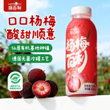扬百利（yumberry）仙居杨梅汁杨梅百利果汁饮料400ml*6瓶夏日解腻开学