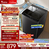 小天鹅（LittleSwan）【价保618】波轮洗衣机小型全自动家用 10KG TB10V28T 一级能效 以旧换新 京东自营 宿舍租房神器