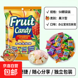 （多单合并发货）儿童零食办公室充饥食品 马来西亚软糖50颗