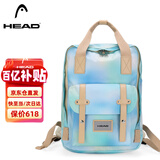 海德（HEAD）背包羽毛球包大容量网球包高颜值双肩包男女同款电脑包运动旅行包