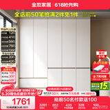 全友家居 现代简约大衣柜卧室家用收纳柜一体靠墙储物柜子成品挂衣橱