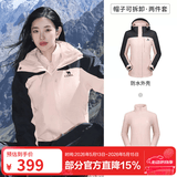骆驼（CAMEL）三防冲锋衣户外登山服防水防风防污三合一保暖时尚运动外套 A9W114120-1X，木黛色/幻影黑女 2XL