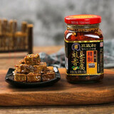 王致和豉香臭豆腐230g青方辣臭腐乳豆豉香浓