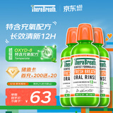 TheraBreath凯斯博士漱口水温和0酒精清新口气473ml*3瓶