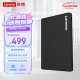 联想（Lenovo) 480GB SSD固态硬盘 SATA3.0 SL700闪电鲨系列 台式机/笔记本通用