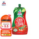 味好美（McCormicK）番茄沙司挤挤装 200g【高纤维/0添加防腐剂】意大利面酱披萨酱